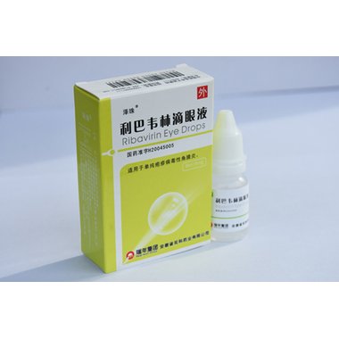 苄达赖氨酸滴眼液