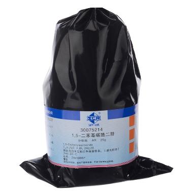 多巴丝肼片 0.25g*40s 浙江华海药业股份有限公司