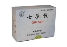 优选 七厘散（套盒）