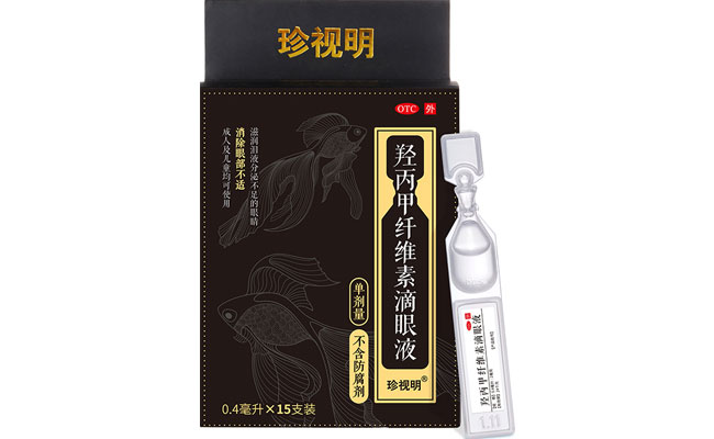 优选 羟丙甲纤维素滴眼