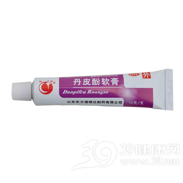 优选 丹皮酚软膏