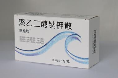 盐酸维拉帕米片( 40mg*30s 上海上药信谊药厂有限公司