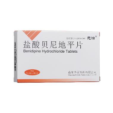 西尼地平片 5mg*10s 上海新亚药业闵行有限公司