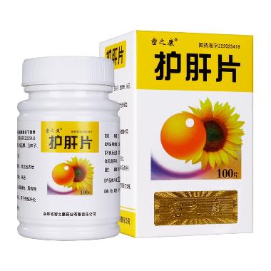 护肝片 0.36g*100s 上海皇象铁力蓝天制药有限公司