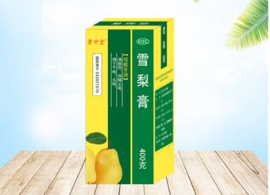 优选 雪梨膏（套盒）