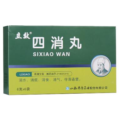 四妙丸 6g*12袋 吉林紫鑫药业股份有限公司
