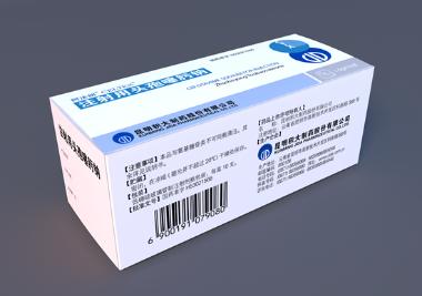 注射用卡络磺钠 40mg*10瓶 海南倍特药业有限公司