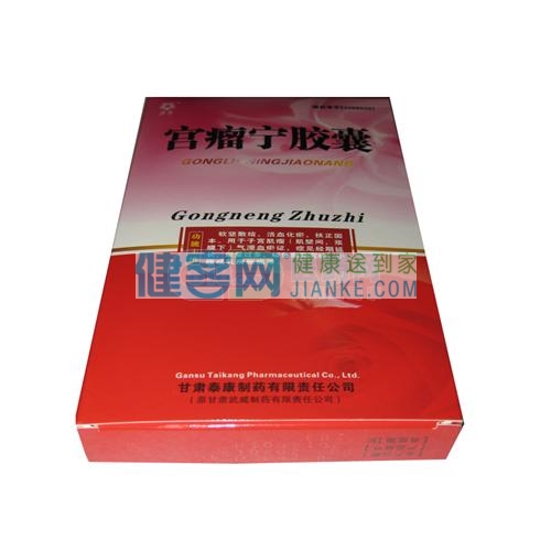 优选 扶正化瘀片（套盒