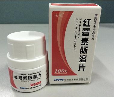 优选 罗红霉素分散片