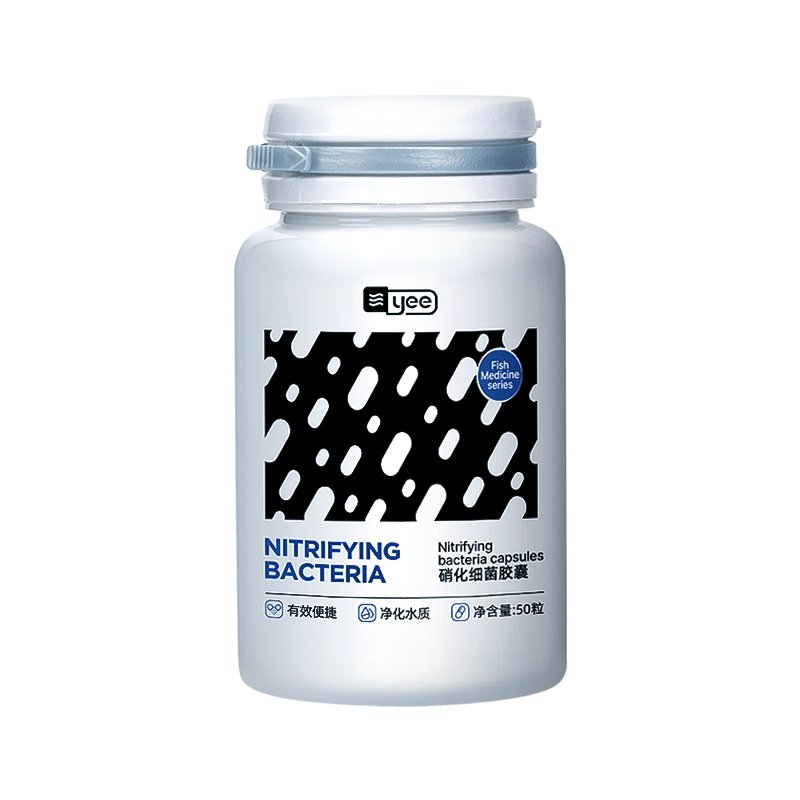 优选 细菌溶解产物胶囊