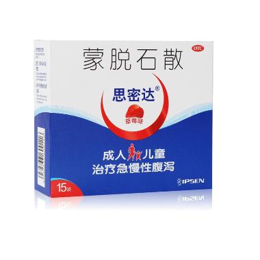 优选 蒙脱石散