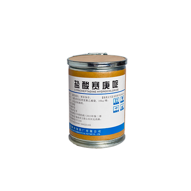 盐酸赛庚啶片