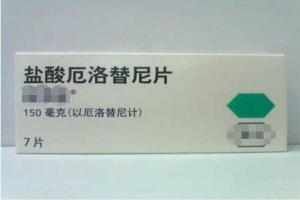 特罗凯 盐酸厄洛替尼片