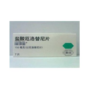 特罗凯 盐酸厄洛替尼片